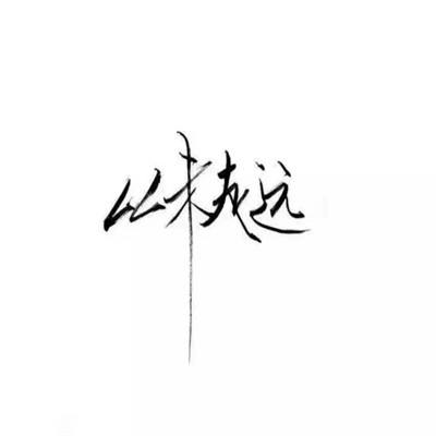 猎魔赏金九游版下载